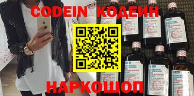 кокаин колумбия Жуковский