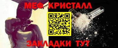 кокаин колумбия Жуковский