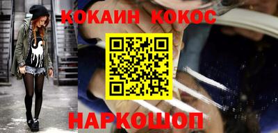 амфетамин Заводоуковск