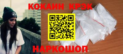 амфетамин Заводоуковск
