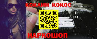 альфа пвп VHQ Заволжье