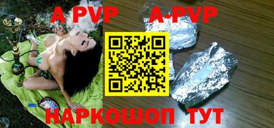 кокаин колумбия Жуковский
