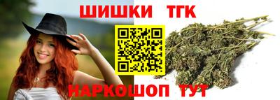 кокаин колумбия Жуковский