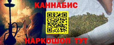 кокаин колумбия Жуковский