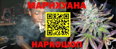 кокаин колумбия Жуковский