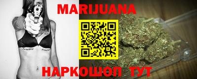 амфетамин Заводоуковск