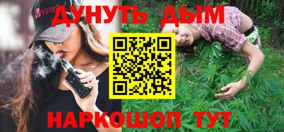 альфа пвп VHQ Заволжье