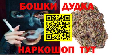амфетамин Заводоуковск