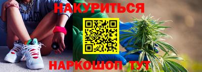 альфа пвп VHQ Заволжье