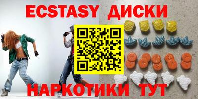 кокаин колумбия Жуковский