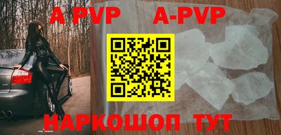амфетамин Заводоуковск