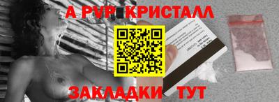 кокаин колумбия Жуковский