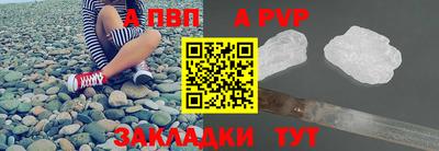 кокаин колумбия Жуковский