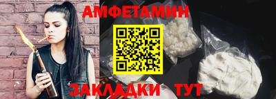 кокаин колумбия Жуковский