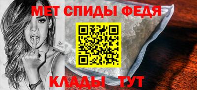 альфа пвп VHQ Заволжье