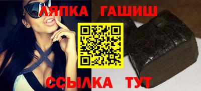 альфа пвп VHQ Заволжье