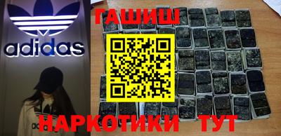 кокаин колумбия Жуковский