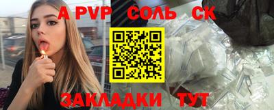 кокаин колумбия Жуковский