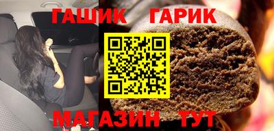 кокаин колумбия Жуковский
