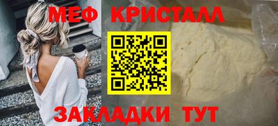 альфа пвп VHQ Заволжье
