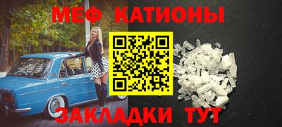 кокаин колумбия Жуковский