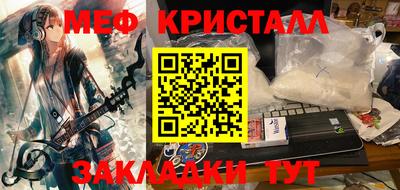 кокаин колумбия Жуковский