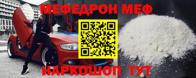 кокаин колумбия Жуковский